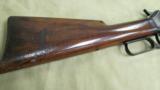 Marlin 1881 Lever Action Rifle .45-70 Caliber - 2 of 20