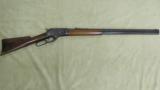 Marlin 1881 Lever Action Rifle .45-70 Caliber - 1 of 20