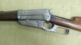 Winchester 1895 Lever Action Rifle - 4 of 20