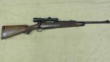 Winchester Model 70 Custom by Ed LaPour in .416 Remington Magnum - 1 of 20