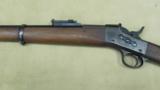 Remington Rolling Block - Argentine Infantry Model 1879 Rifle - 3 of 19