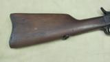 Remington Rolling Block - Argentine Infantry Model 1879 Rifle - 6 of 19