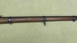 Remington Rolling Block - Argentine Infantry Model 1879 Rifle - 8 of 19