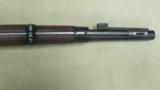 Remington Rolling Block - Argentine Infantry Model 1879 Rifle - 17 of 19