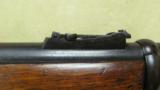Alexander Henry Military Carbine .450 Caliber (Rare) - 14 of 20