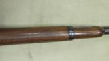 Springfield 1884 Trapdoor Carbine in .45-70 Caliber - 18 of 18