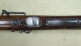 Springfield 1884 Trapdoor Carbine in .45-70 Caliber - 17 of 18
