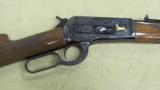 Winchester Model 1886 Extra Light High Grade .45-70 Govt. - 3 of 19