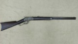Colt-Burgess Model Lever Action Rifle with Part-Octagon, Part-Round Barrel - 1 of 20