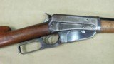Winchester Model 1895 Lever Action Takedown Rifle in .405 Caliber - 6 of 20