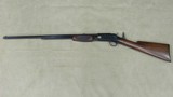 Colt Small Frame Lightning Rifle 1888 Mfg. - 1 of 18