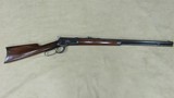 Winchester Model 1892 - 1 of 20
