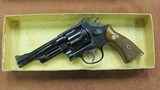 S&W Model 27 (No Dash) .357 Mag. Revolver with Scarce 5 Inch Barrel and Original Gold Box - 19 of 19