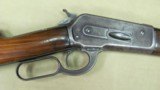 Winchester Model 1886 Carbine Lever Action Rifle in 45-70 Caliber - 3 of 20