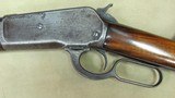 Winchester Model 1886 Carbine Lever Action Rifle in 45-70 Caliber - 8 of 20