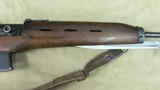 Egyptian Rashid Semi Auro Rifle with Folding Bayonet 7.62 x 39 Caliber - 4 of 20