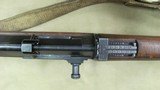 Egyptian Rashid Semi Auro Rifle with Folding Bayonet 7.62 x 39 Caliber - 12 of 20