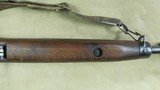 Egyptian Rashid Semi Auro Rifle with Folding Bayonet 7.62 x 39 Caliber - 13 of 20