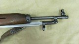 Egyptian Rashid Semi Auro Rifle with Folding Bayonet 7.62 x 39 Caliber - 5 of 20
