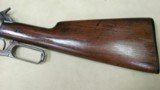 Winchester Model 1895 Lever Action Rifle in .38-72 Caliber with 26 Inch Octagonal Barrel - 2 of 20