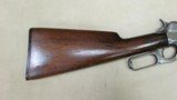 Winchester Model 1895 Lever Action Rifle in .38-72 Caliber with 26 Inch Octagonal Barrel - 7 of 20