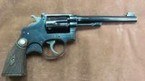 Smith & Wesson Outdoorsman K-22 .22LR, 1st. Model w/ S&W Mfg. Grip Adapter - 2 of 19