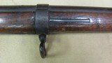 Fayetteville Rifled Musket in .58 Caliber, 1864 Date Fayetteville C.S.A.. Lock Plate - 7 of 20