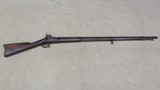 Fayetteville Rifled Musket in .58 Caliber, 1864 Date Fayetteville C.S.A.. Lock Plate