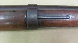 Fayetteville Rifled Musket in .58 Caliber, 1864 Date Fayetteville C.S.A.. Lock Plate - 6 of 20