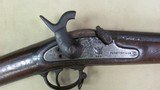 Fayetteville Rifled Musket in .58 Caliber, 1864 Date Fayetteville C.S.A.. Lock Plate - 18 of 20