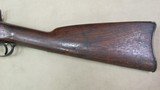 Fayetteville Rifled Musket in .58 Caliber, 1864 Date Fayetteville C.S.A.. Lock Plate - 11 of 20