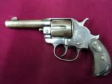 Rare Colt 1878 Sheriff's Model 44-40 - 11 of 12