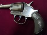 Rare Colt 1878 Sheriff's Model 44-40 - 7 of 12