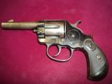 Rare Colt 1878 Sheriff's Model 44-40 - 3 of 12