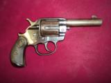Rare Colt 1878 Sheriff's Model 44-40 - 2 of 12