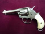 Very rare 1878 Colt (Omnipotent) 45 Cal. - 4 of 12
