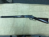 Winchester 73 Carbine - 1 of 11