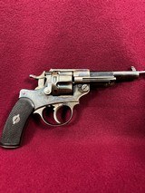 Chamelot Delvingne Model MAS 1874 Navy Officers Model 11MM - 1 of 13