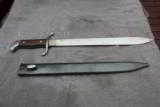 Argentine short sword/machete - 1 of 6