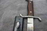 Argentine short sword/machete - 2 of 6