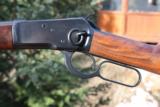 92 Winchester SRC 25-20 - 2 of 12