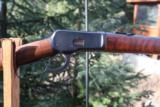 92 Winchester SRC 25-20 - 9 of 12
