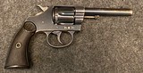 Colt New Police .32 Long Colt 4