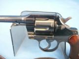 Colt Officer's Model 2nd Issue (1911) - 2 of 15
