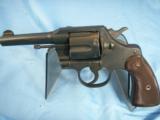 Colt WWII Commando Revolver 1942-1945 - 1 of 11