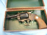 Colt Detective Special 3" 1969 - 3 of 15