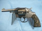 Colt Army Special, .32-20 X 4", Manufactured 1920 - 1 of 13