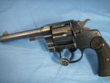 Colt New Service Revolver .45 LC X 5.5" Barrel (1925) - 4 of 15