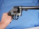 Colt New Service Revolver .45 LC X 5.5" Barrel (1925) - 8 of 15