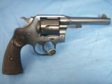 Colt New Service Revolver .45 LC X 5.5" Barrel (1925) - 7 of 15